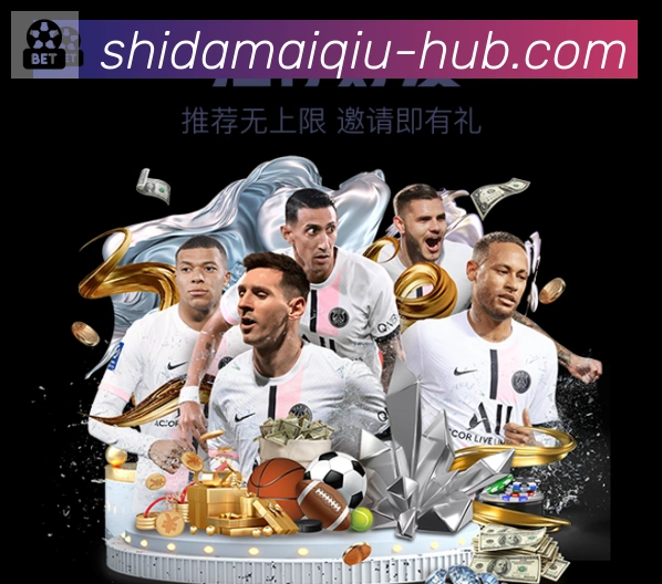 App 展示图