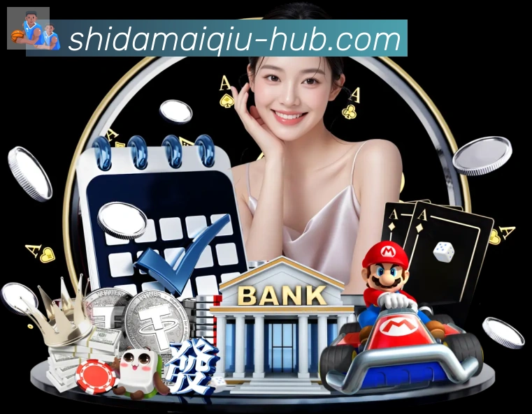 App功能展示图