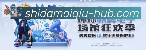 平台使命图
